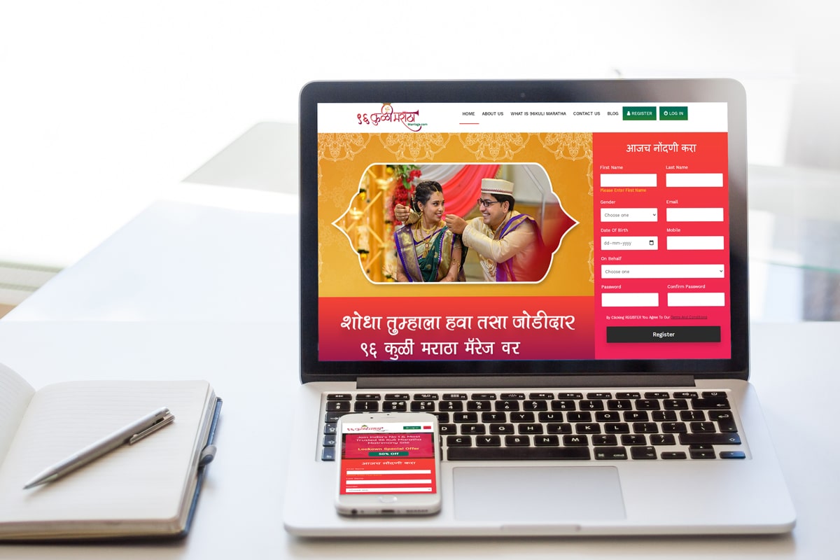 Gro Digitalli Case Study - 96 Kuli Maratha Marriage