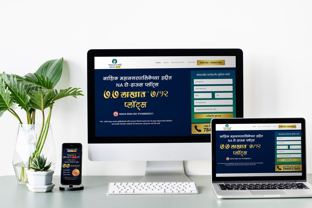 Gro Digitalli Case Study - Peacock Hills