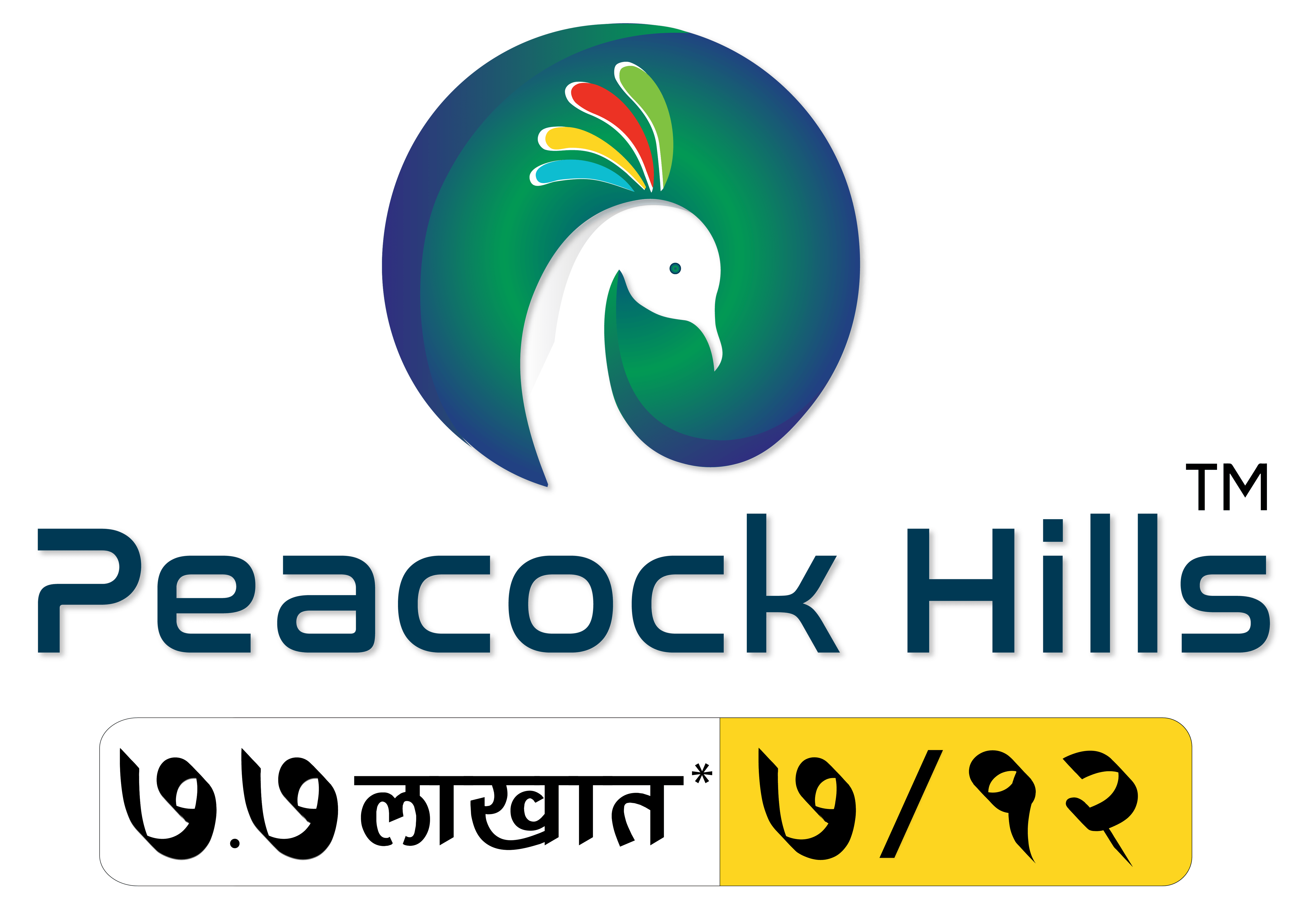 Gro Digitalli Case Study - Peacock Hills